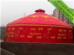 农家乐蒙古包多大68246-郑州蒙古包厂提供 农家乐蒙古包多大68246的相关介绍、产品、服务、图片、价格蒙古包,住宿蒙古包,餐饮蒙古包,烧烤蒙古包,农家乐蒙古包