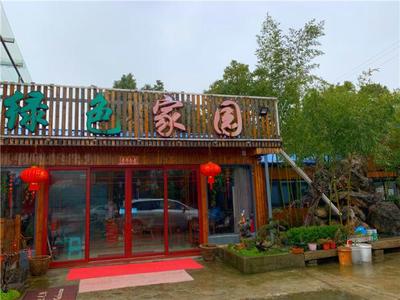 苏州西山长沙岛农家乐 沉浸绿色家园，品味太湖风光