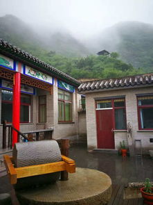 山野间的温馨一隅 峪景小院农家乐体验记