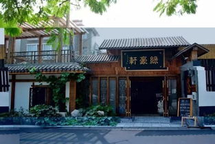 这些农家乐，你都打过卡了吗？民俗体验、果蔬采摘，总有一款适合你